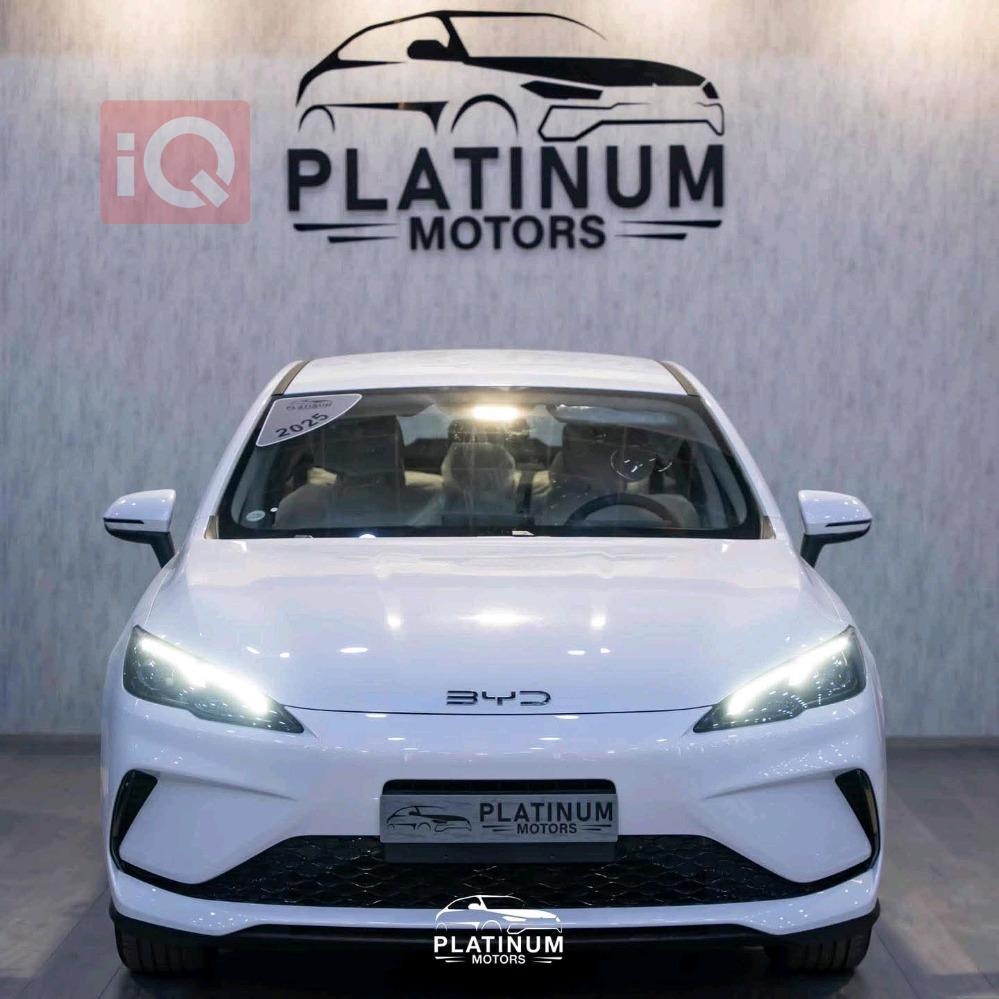 بي واي دي سيل 05 DM-i